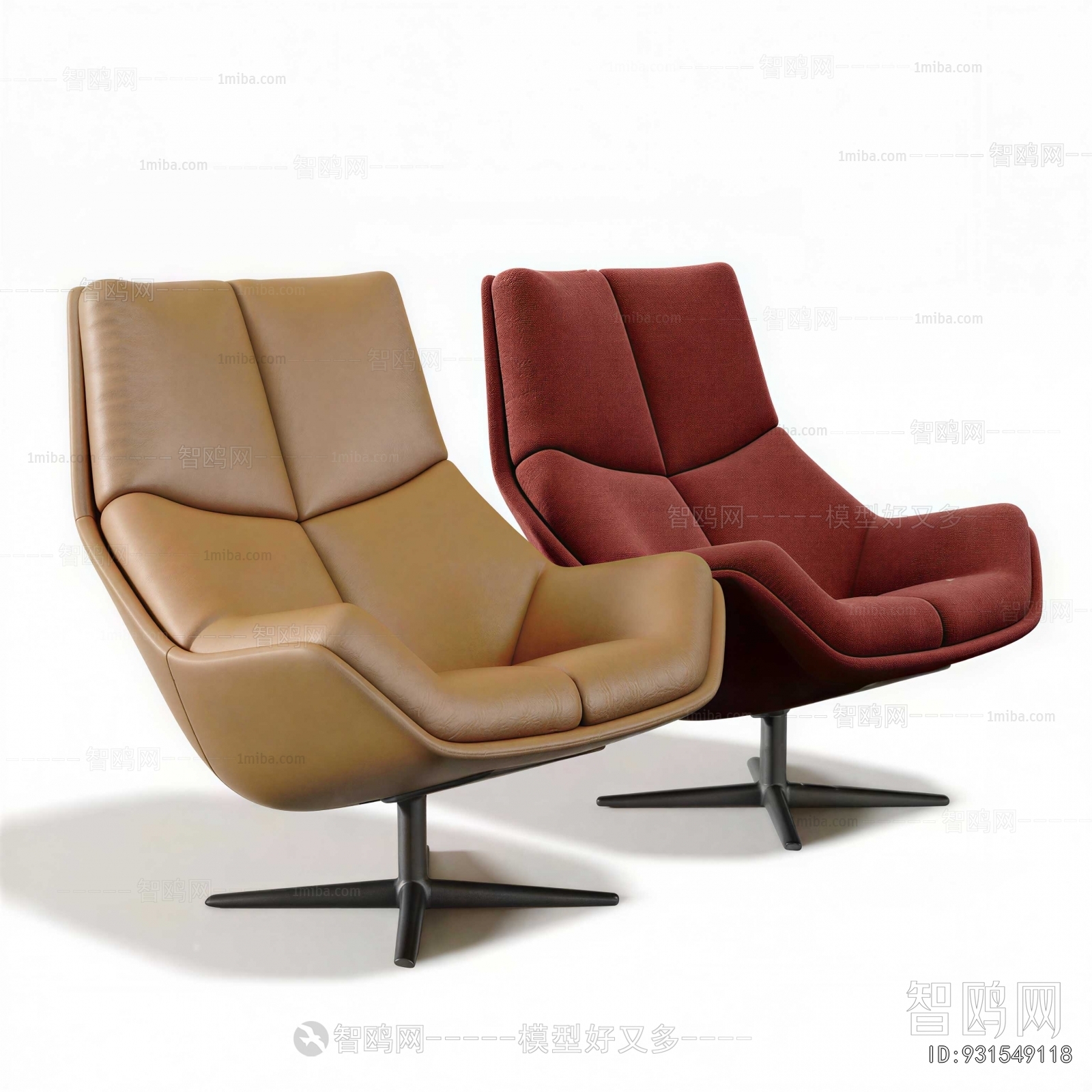 Modern Lounge Chair