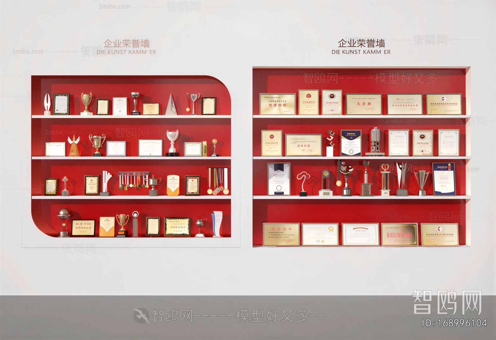 Modern Flag/badge/trophy/certificate