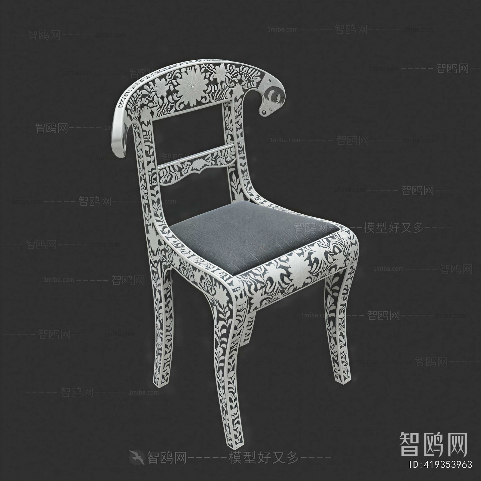 Modern Lounge Chair
