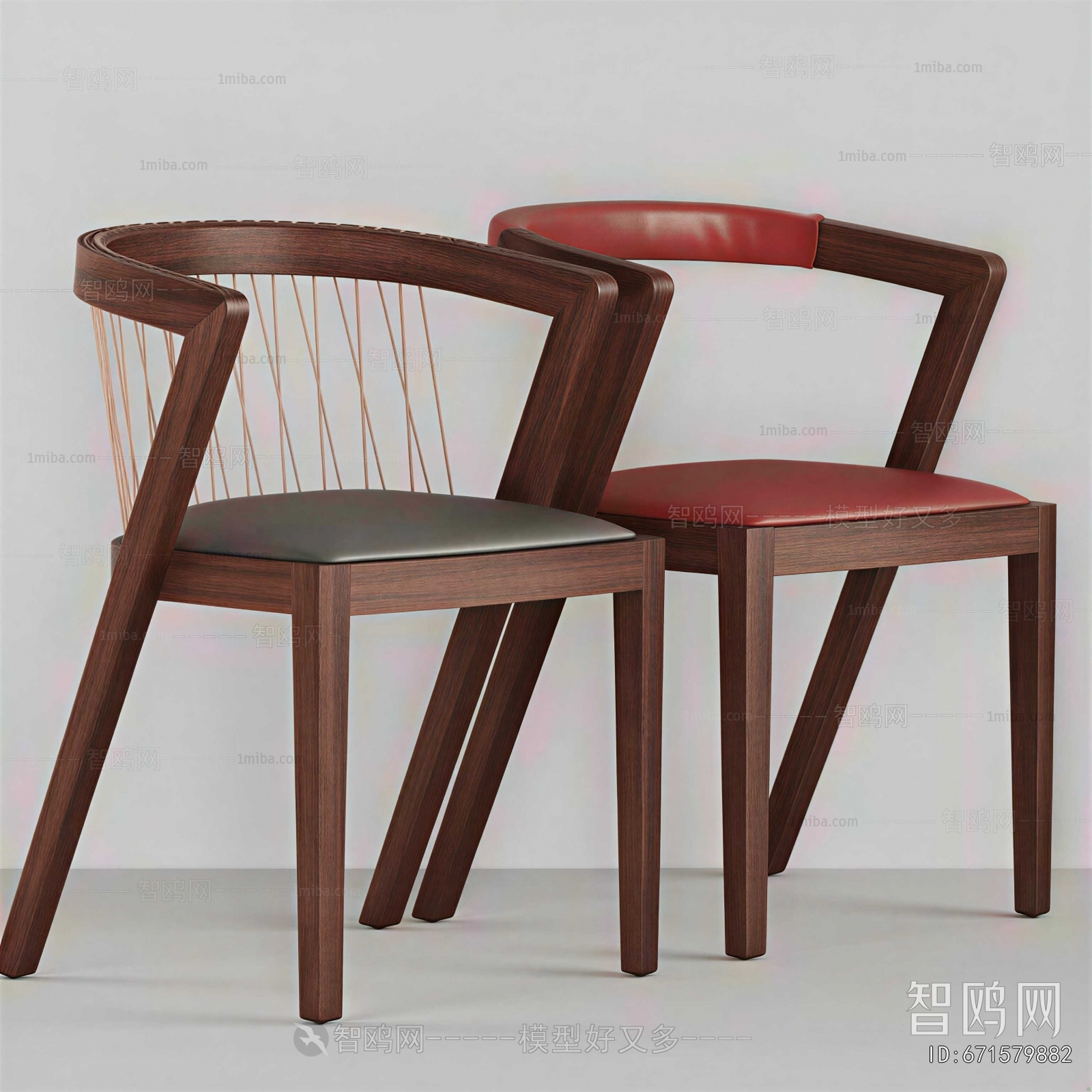 Modern Dining Chair