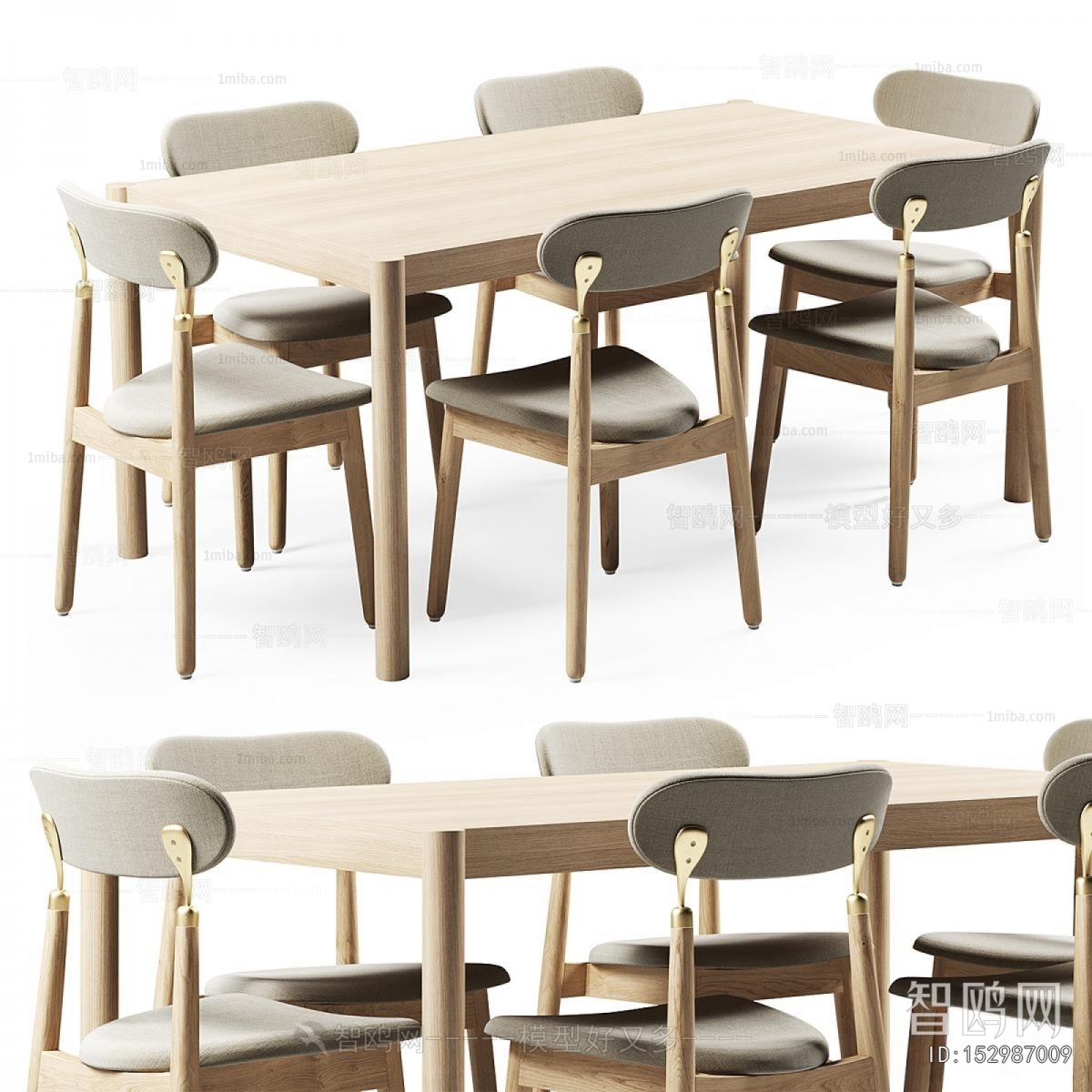 Modern Dining Table And Chairs