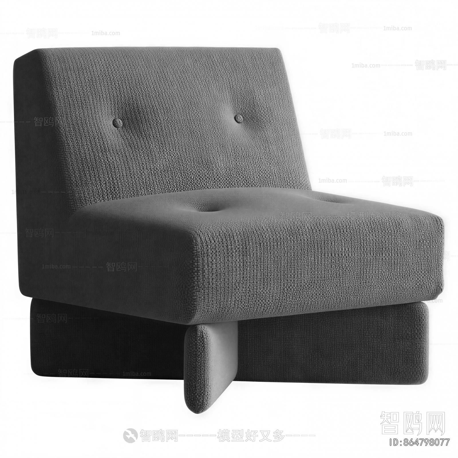 Modern Lounge Chair