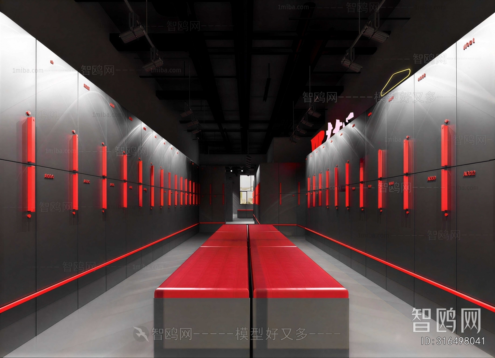 Modern Changing Room