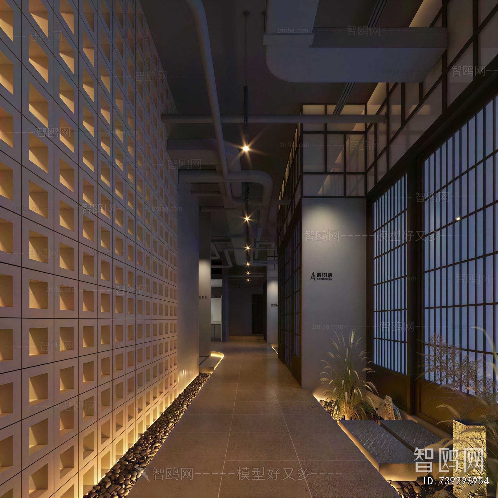 New Chinese Style Restaurant