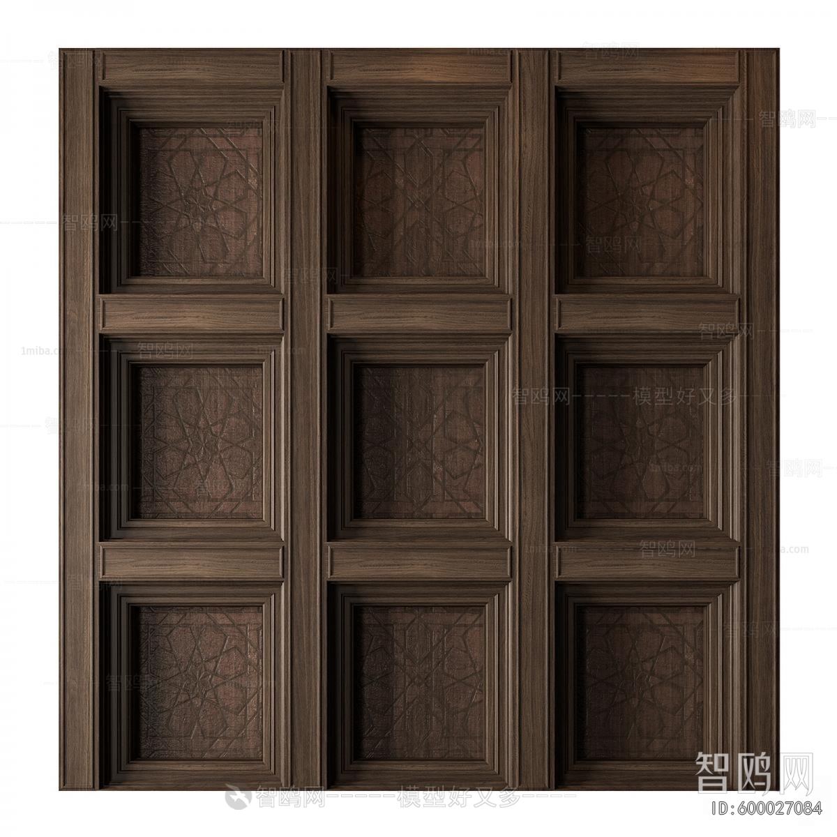 Modern Suspended Ceiling