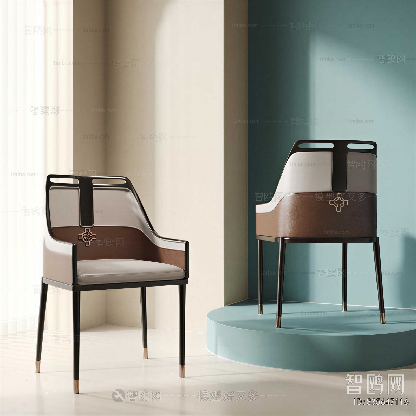 New Chinese Style Lounge Chair