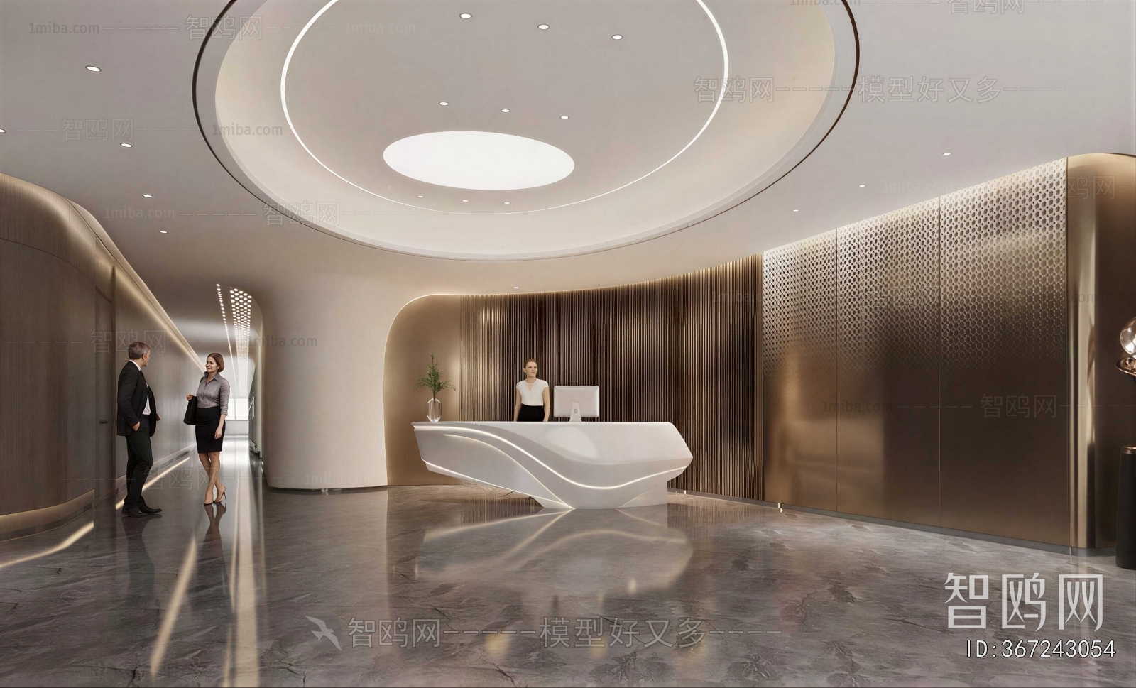 Modern Office Reception Desk