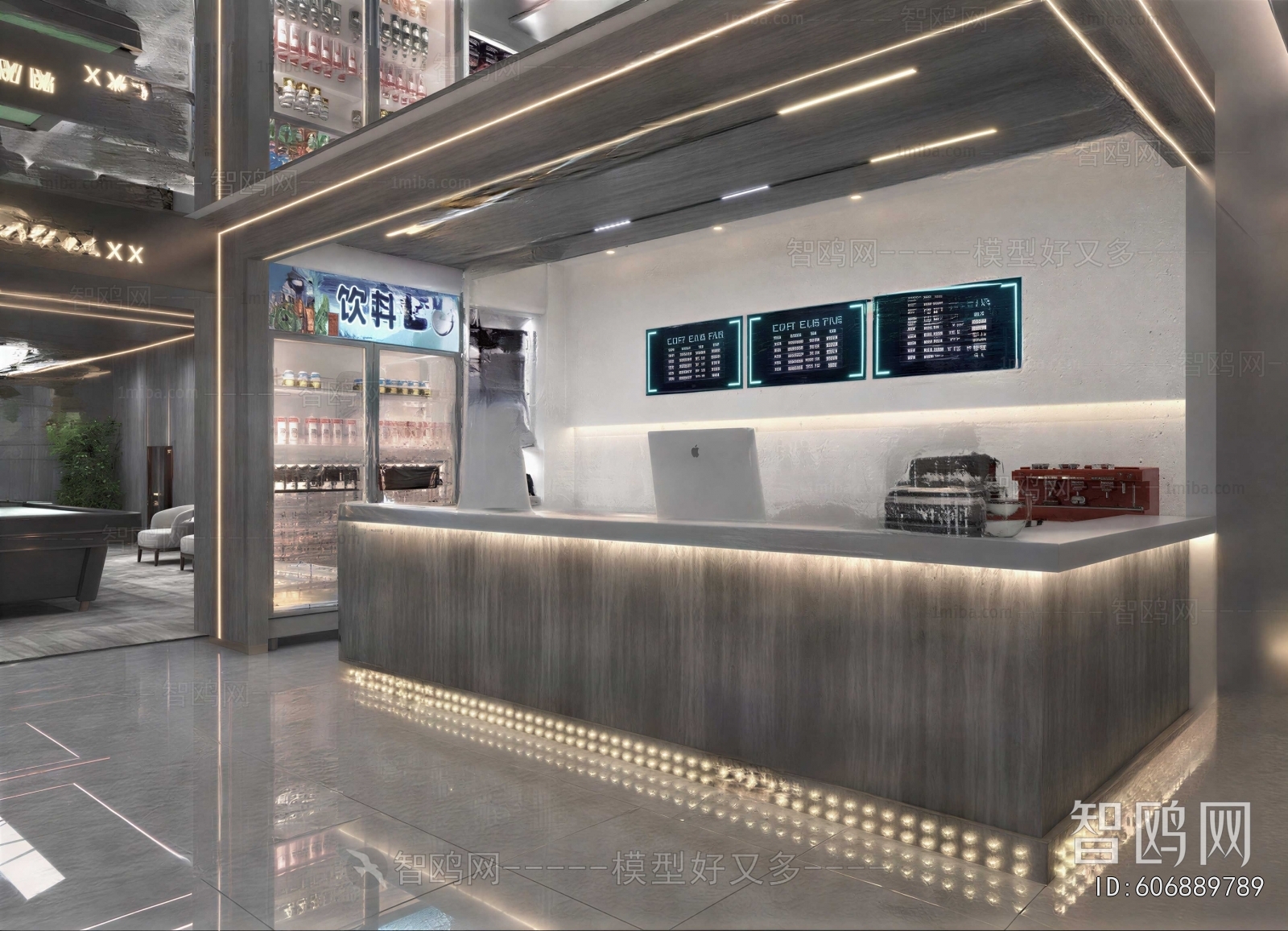 Modern Milk Tea Shop