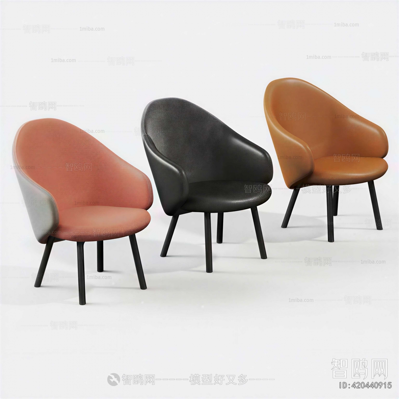 Modern Dining Chair