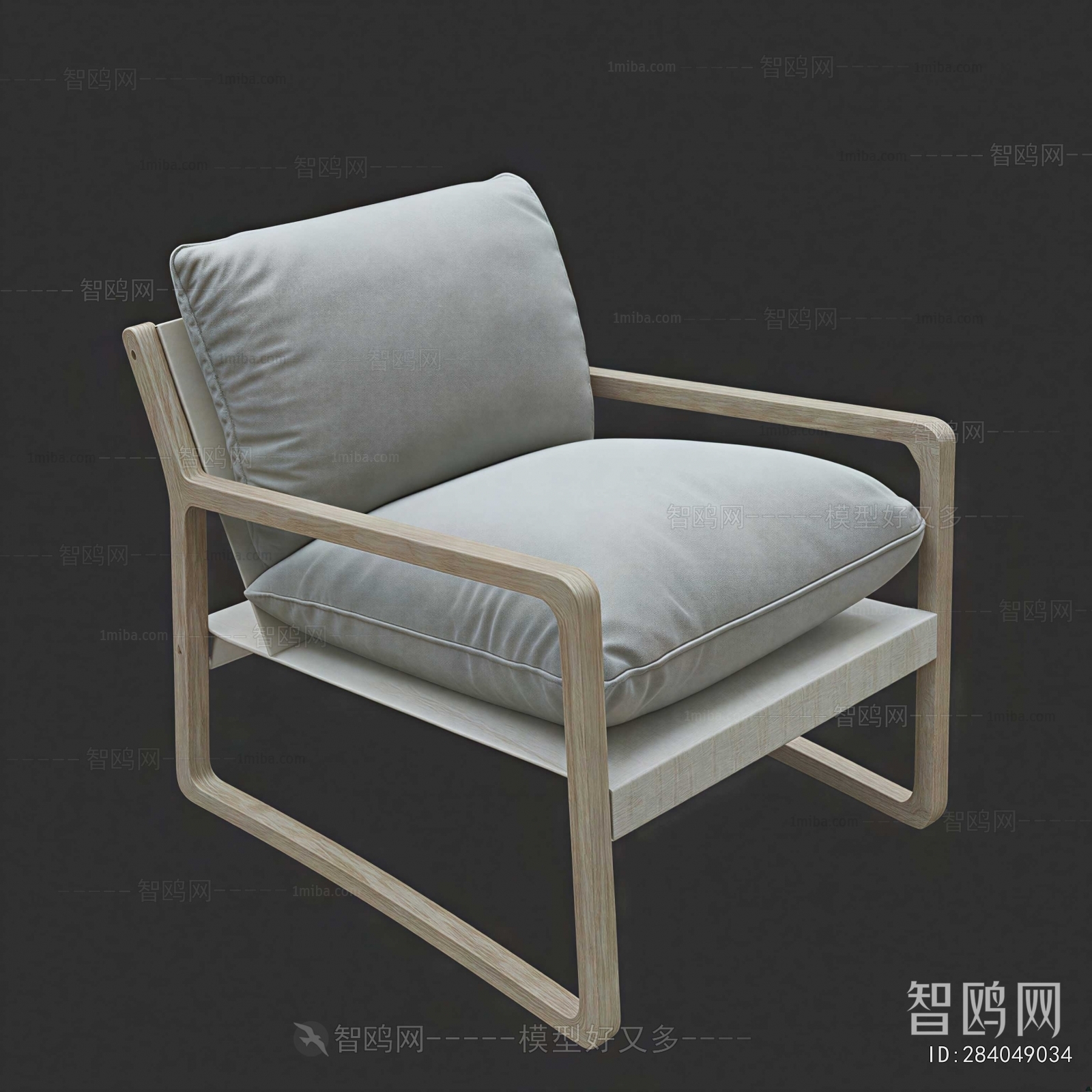Modern Lounge Chair