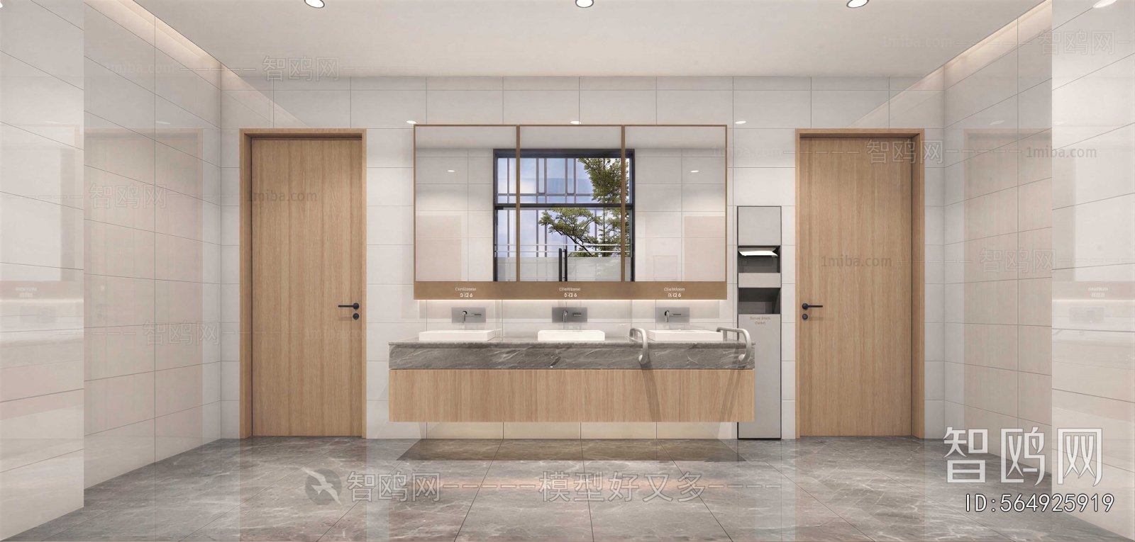 Modern Public Toilet