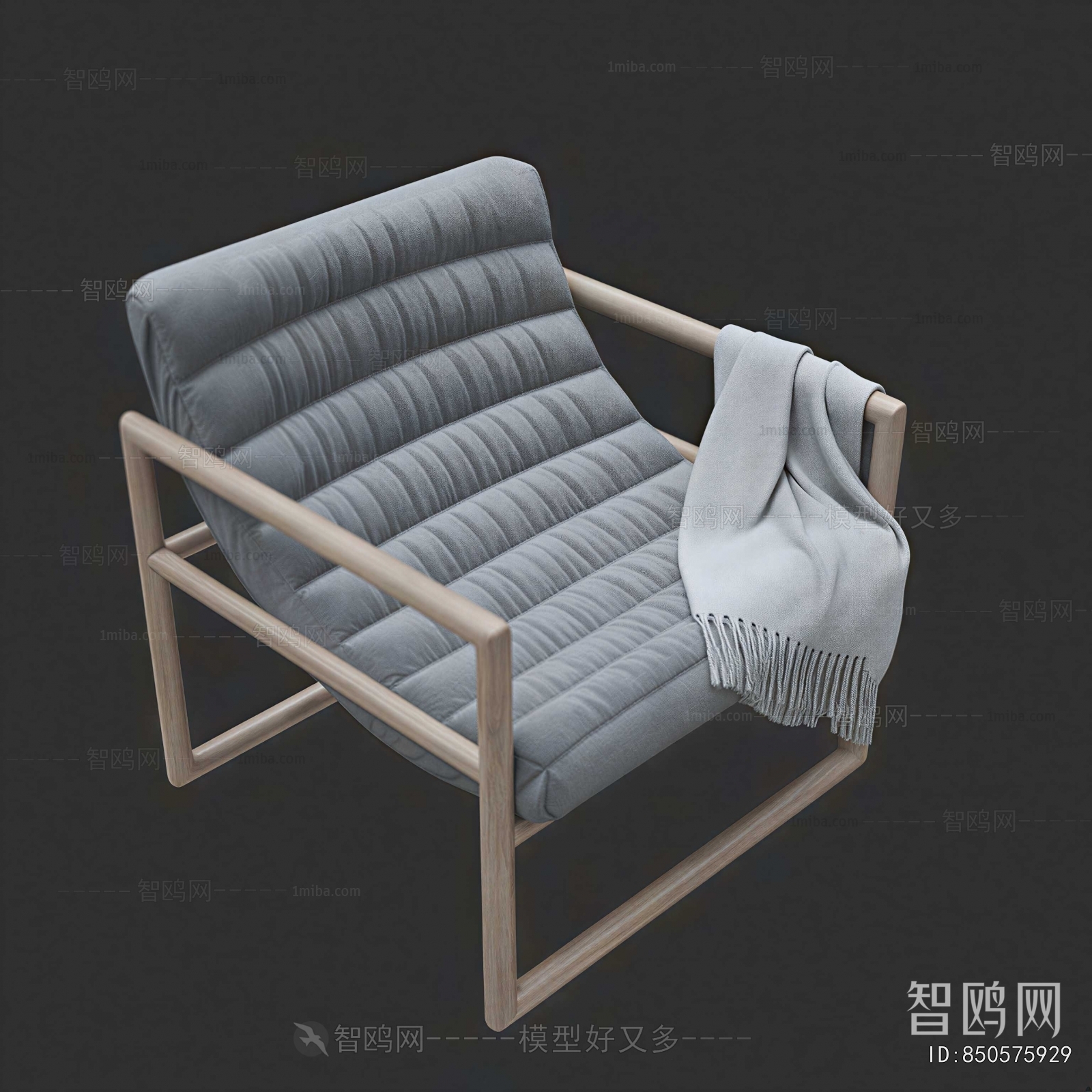 Modern Lounge Chair