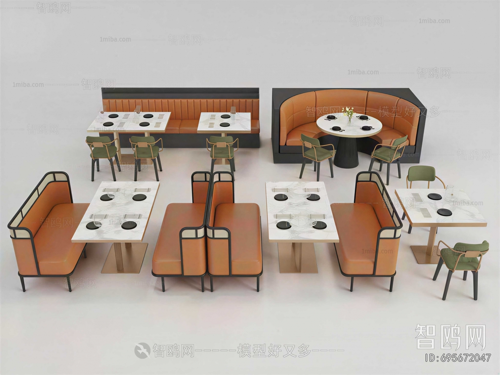 Modern Card Seat Sofa