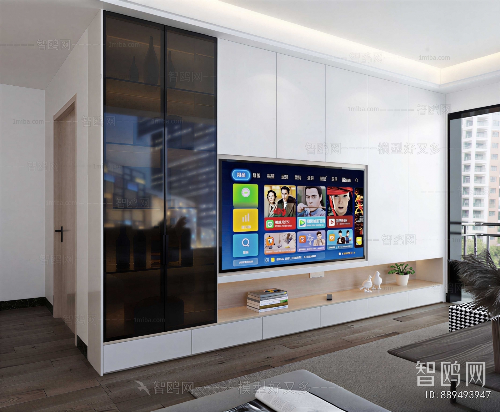 Modern TV Cabinet
