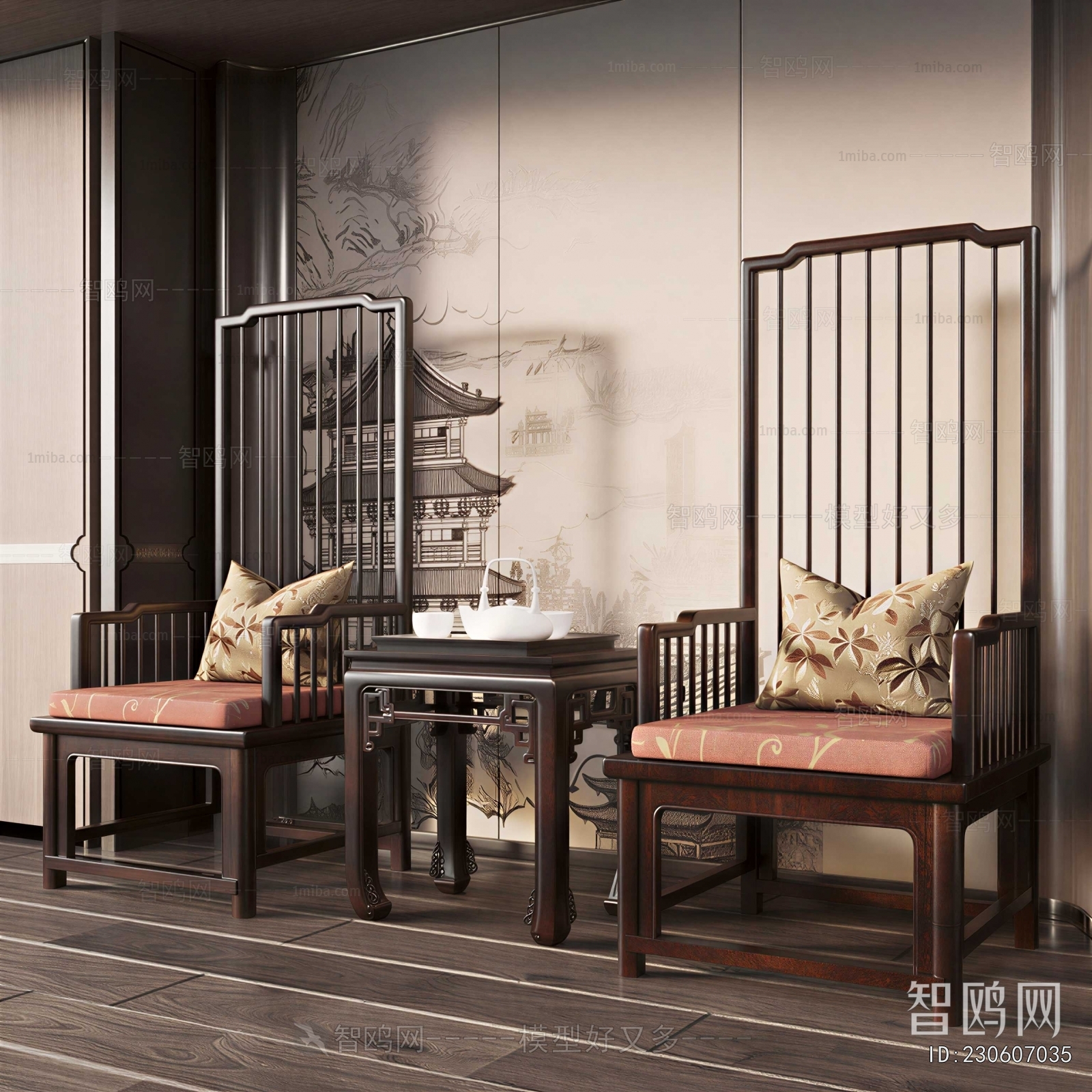 New Chinese Style Lounge Chair