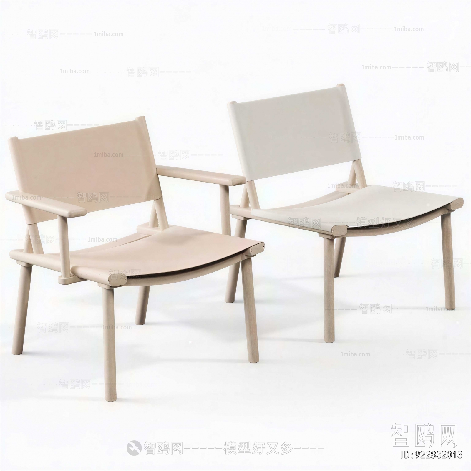 Modern Dining Chair