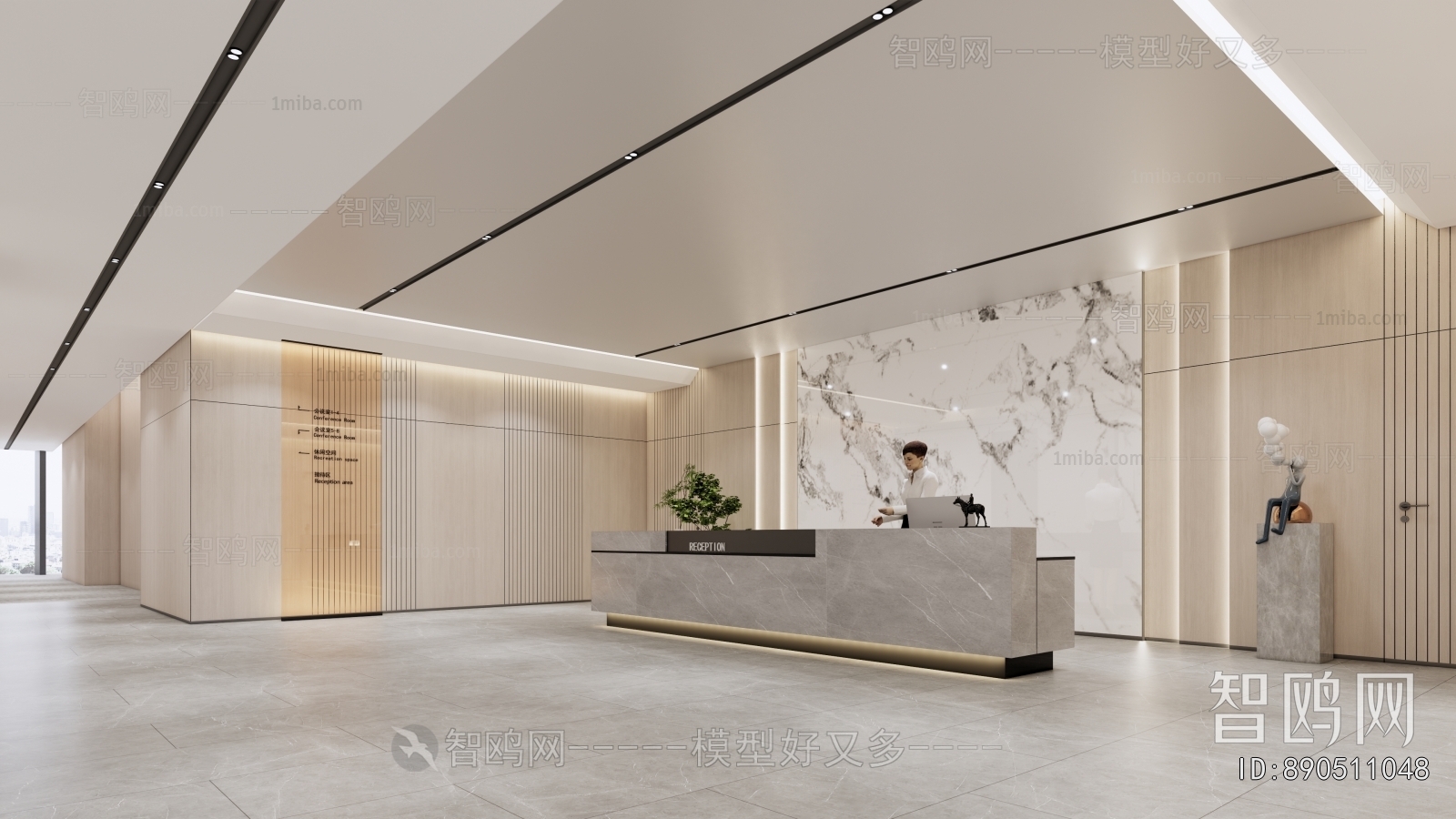 Modern Office Reception Desk