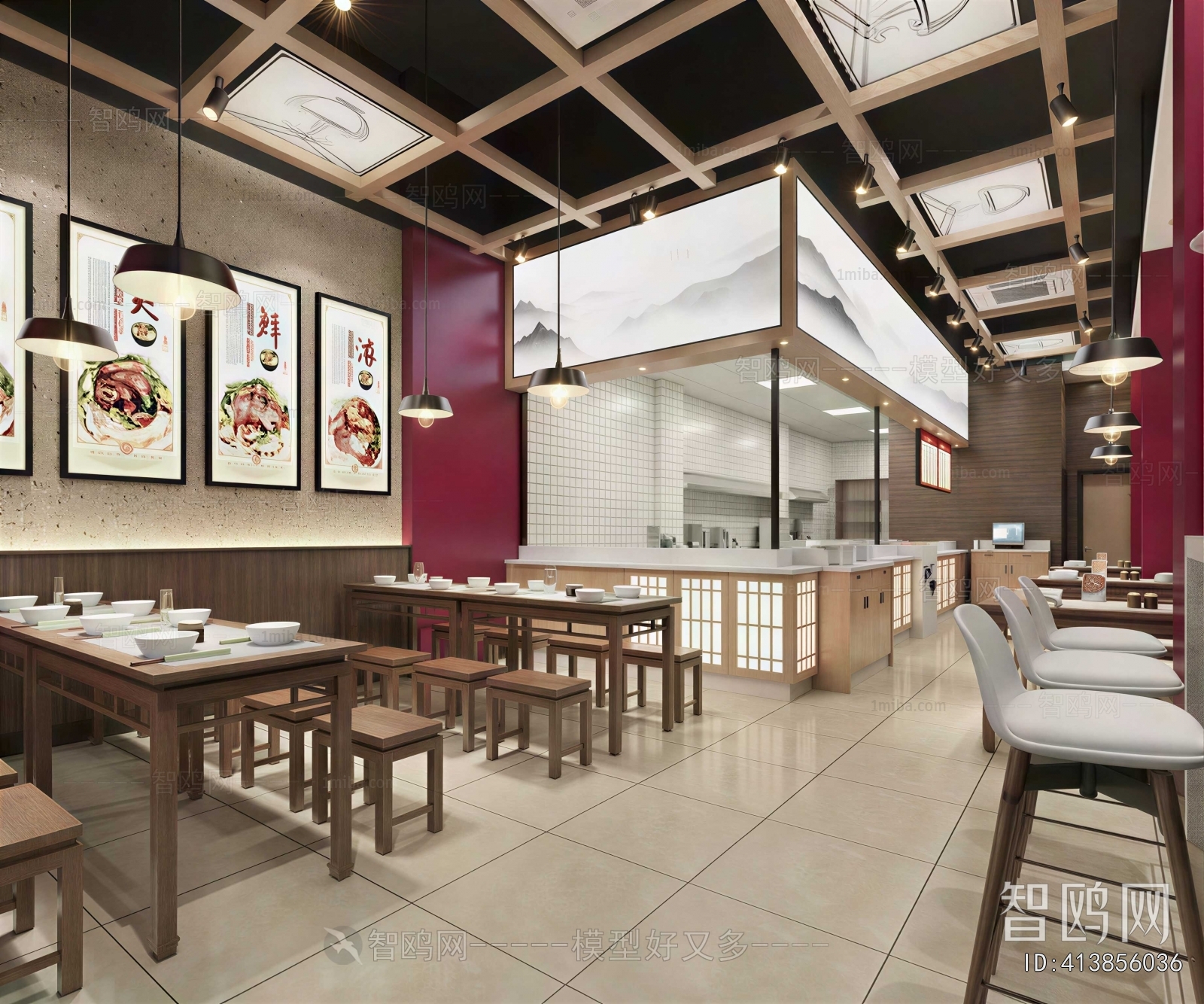 New Chinese Style Restaurant