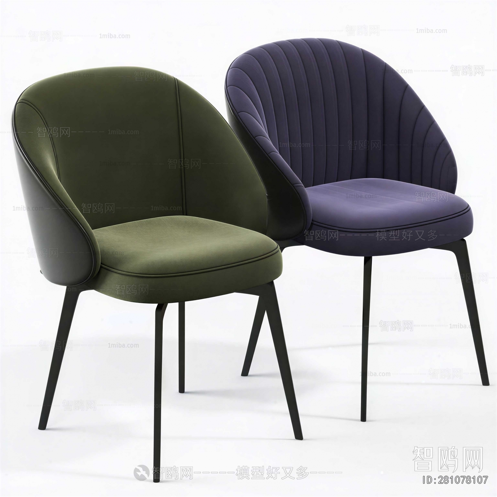 Modern Dining Chair