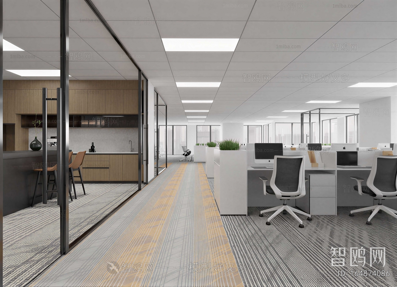 Modern Staff Area