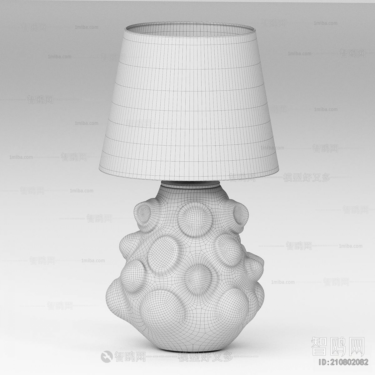 Modern Table Lamp