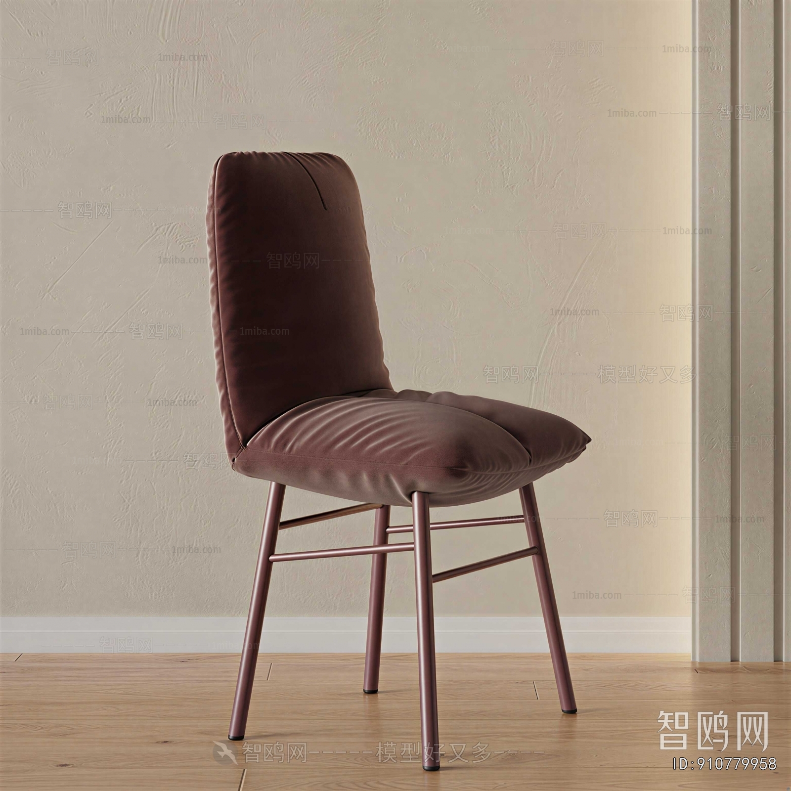 Modern Dining Chair