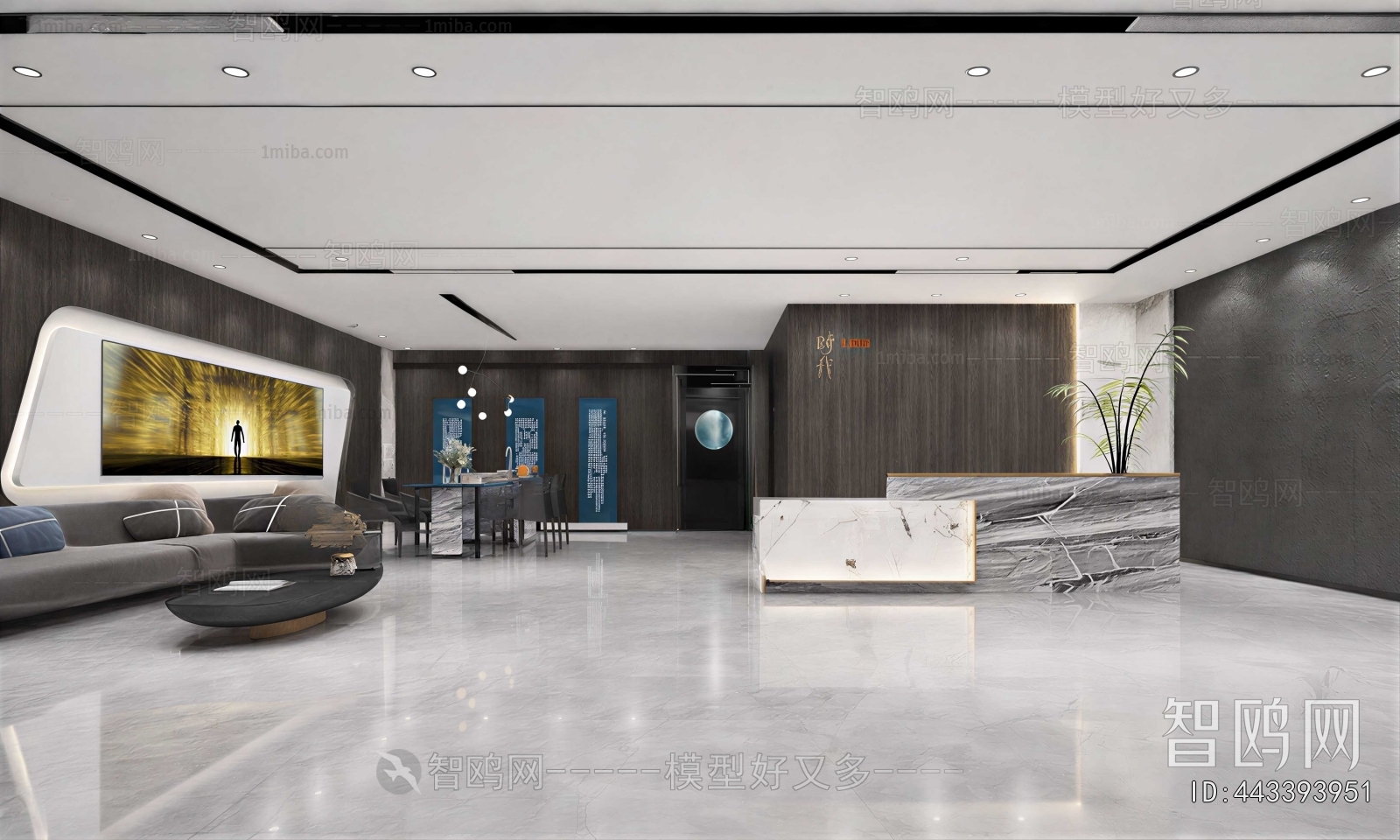 Modern Office Reception Desk