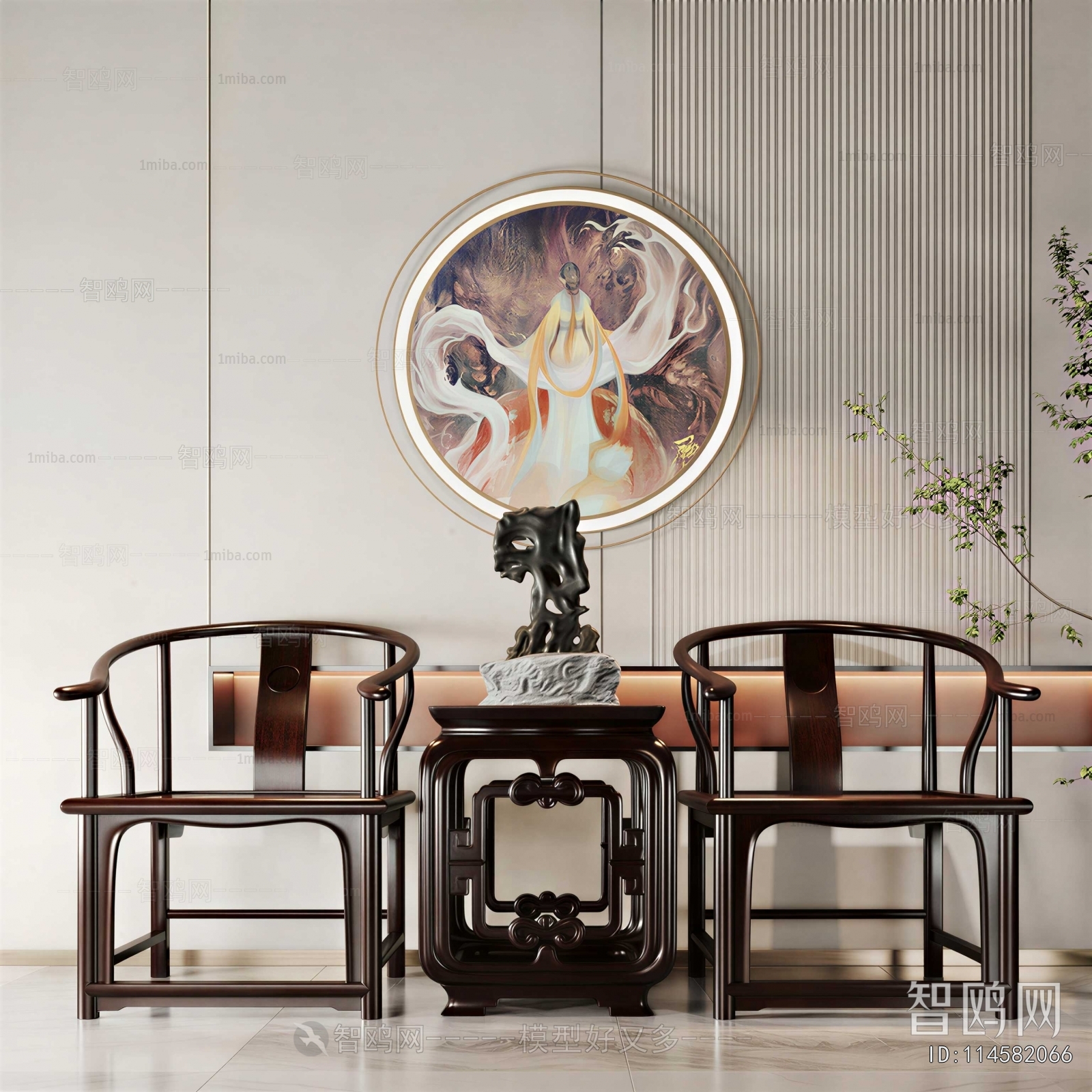 New Chinese Style Lounge Chair