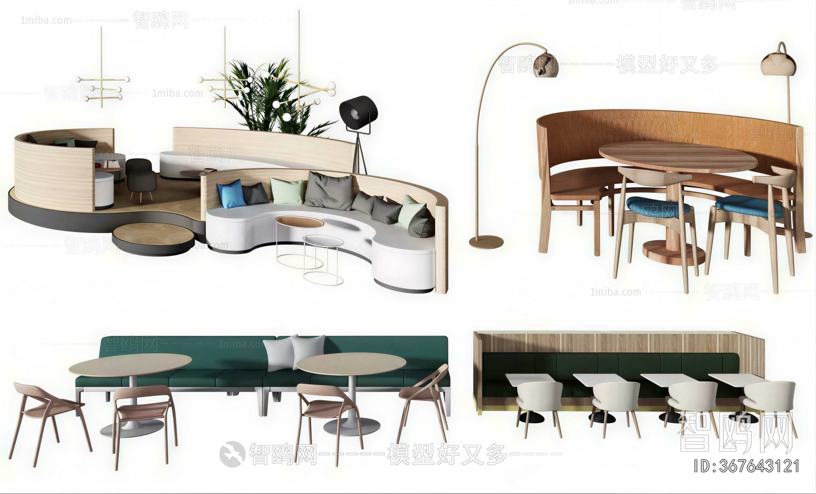 Modern Card Seat Sofa