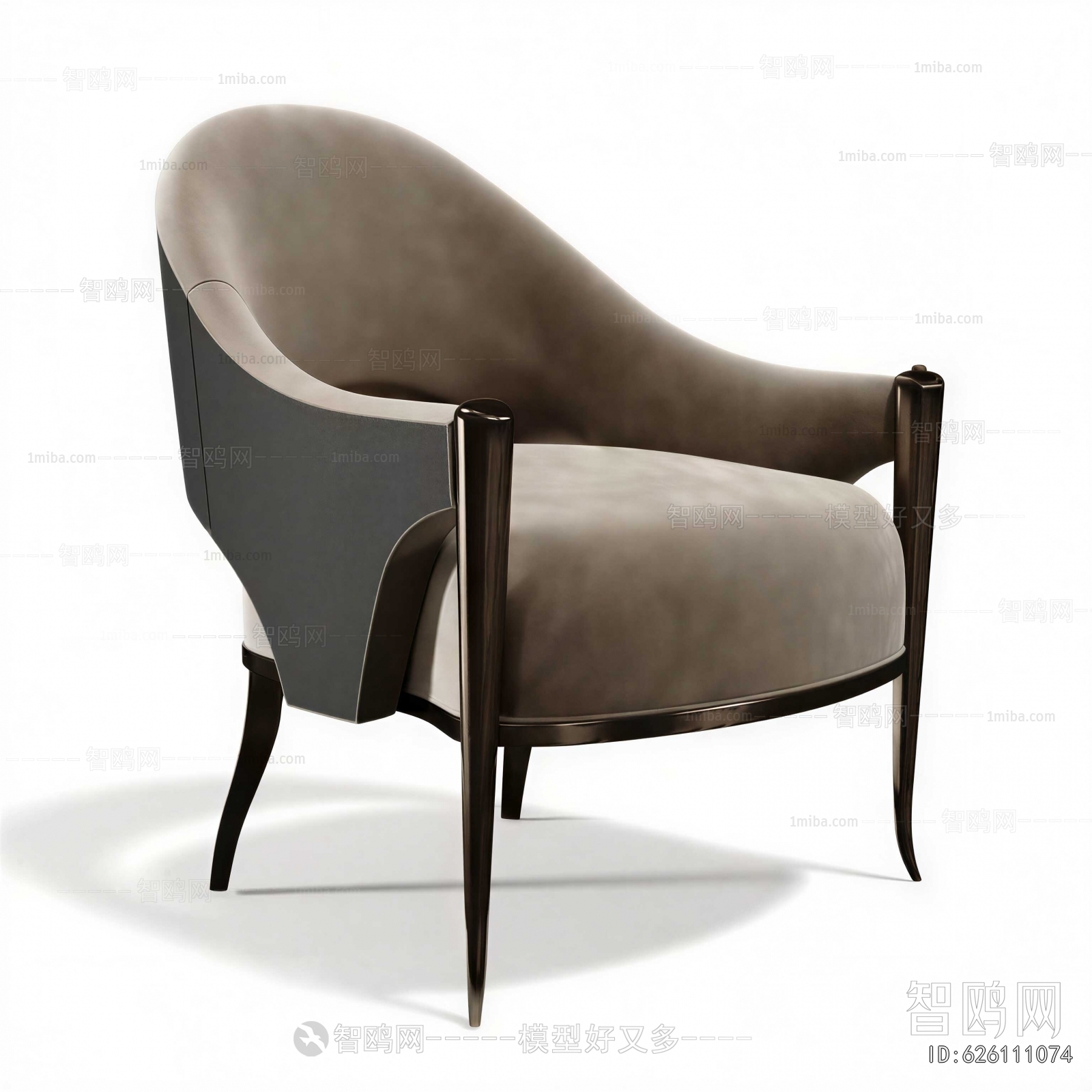 Modern Lounge Chair