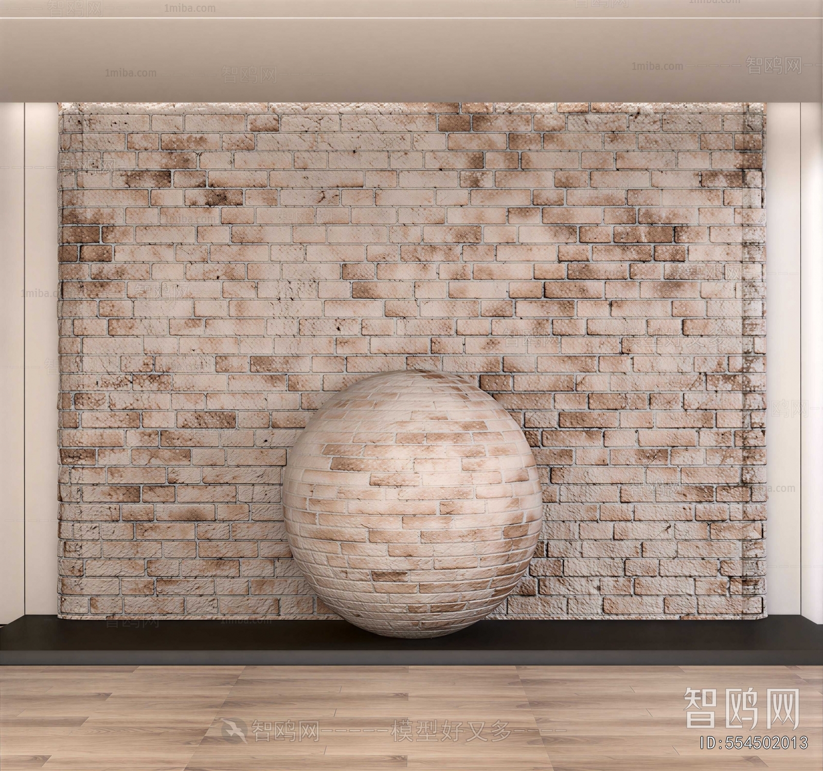 Modern Wall/floor/ceiling