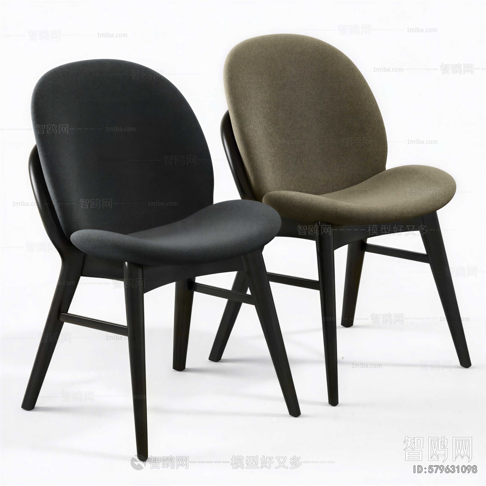 Modern Dining Chair