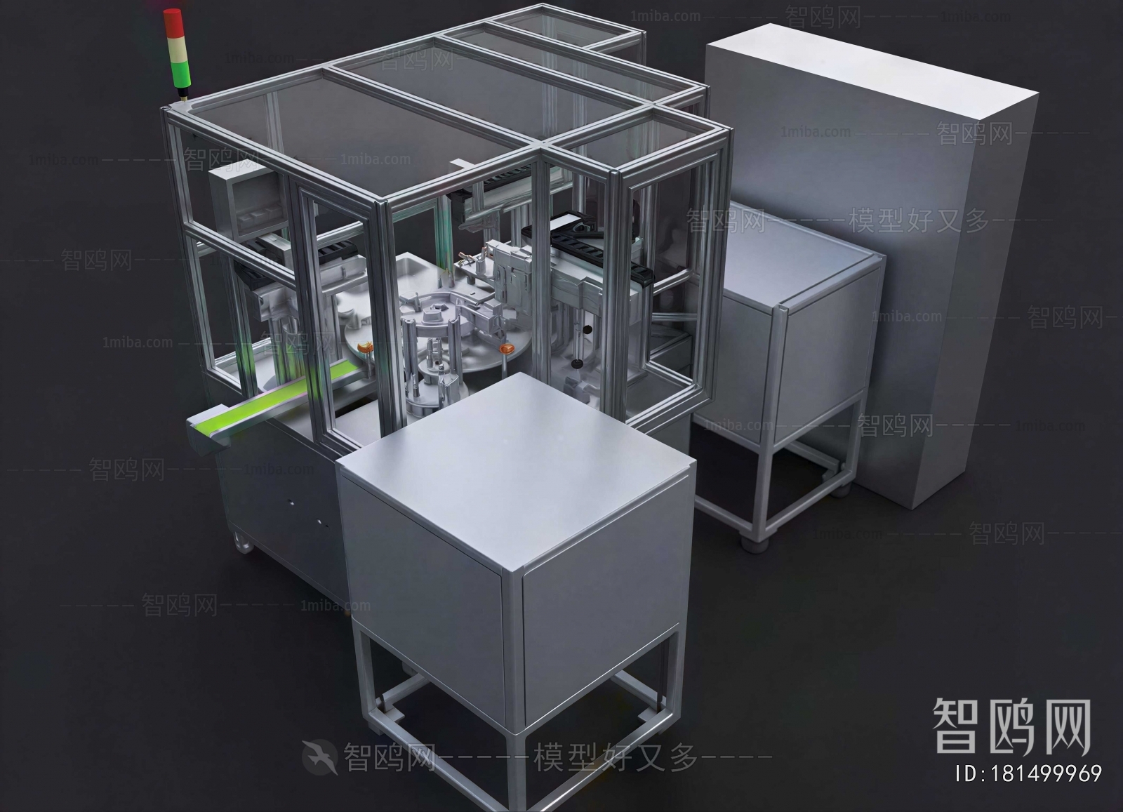 Modern Industrial Equipment