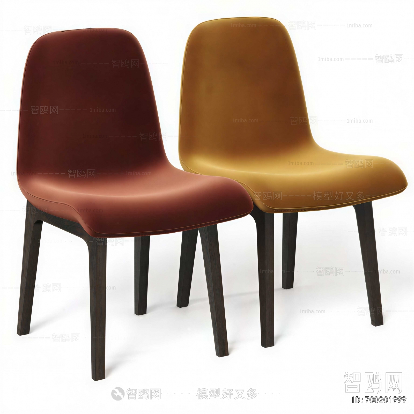 Modern Dining Chair