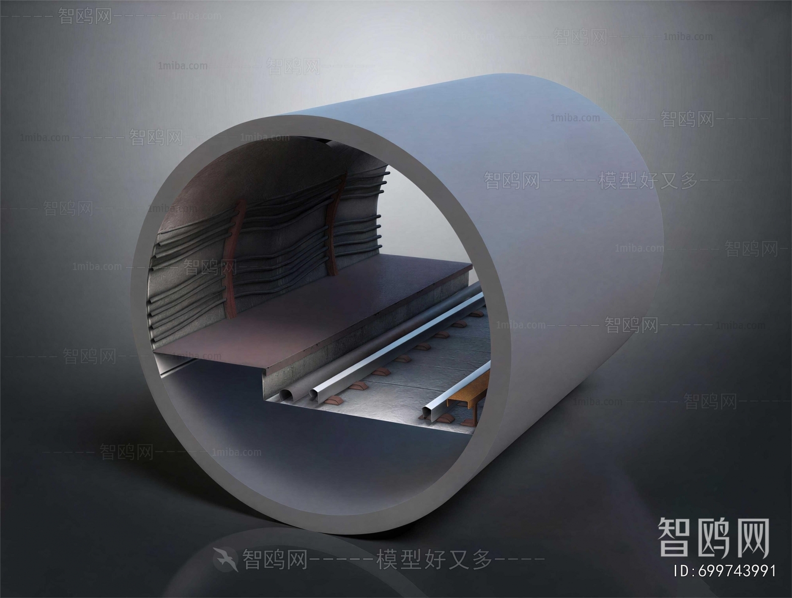 Modern Industrial Equipment