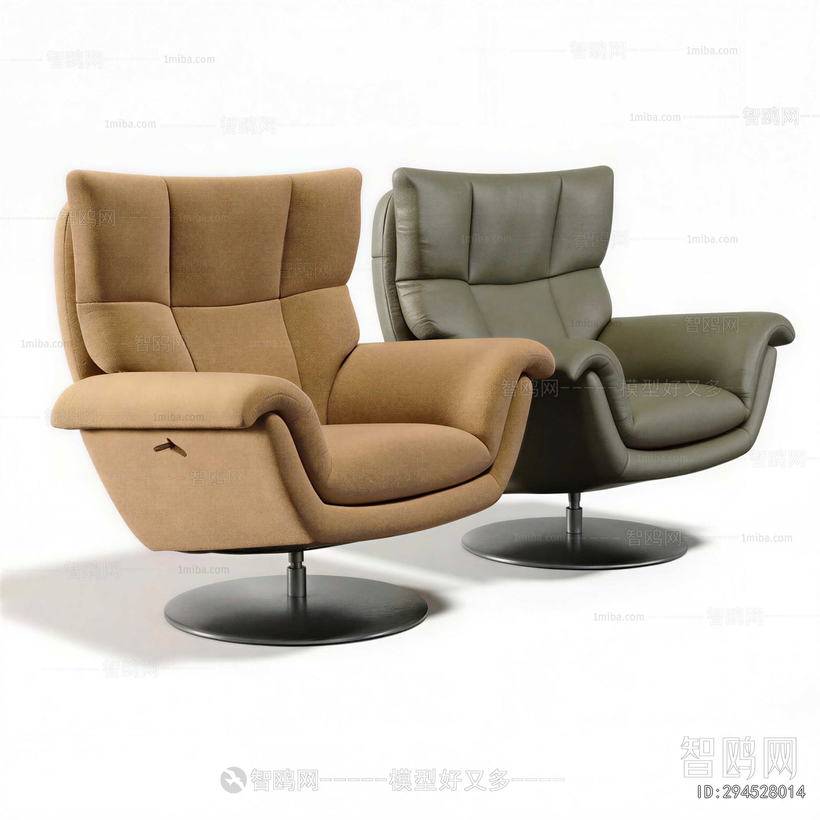 Modern Lounge Chair