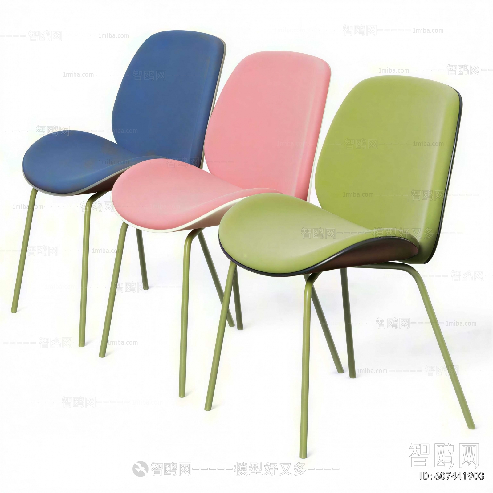 Modern Dining Chair