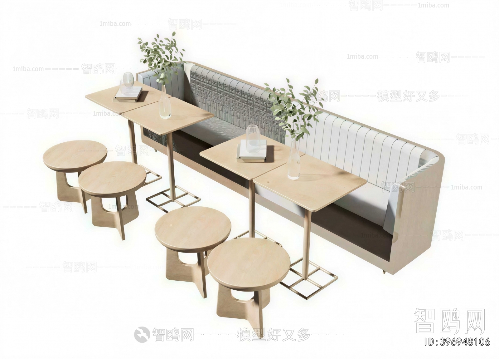 Modern Card Seat Sofa