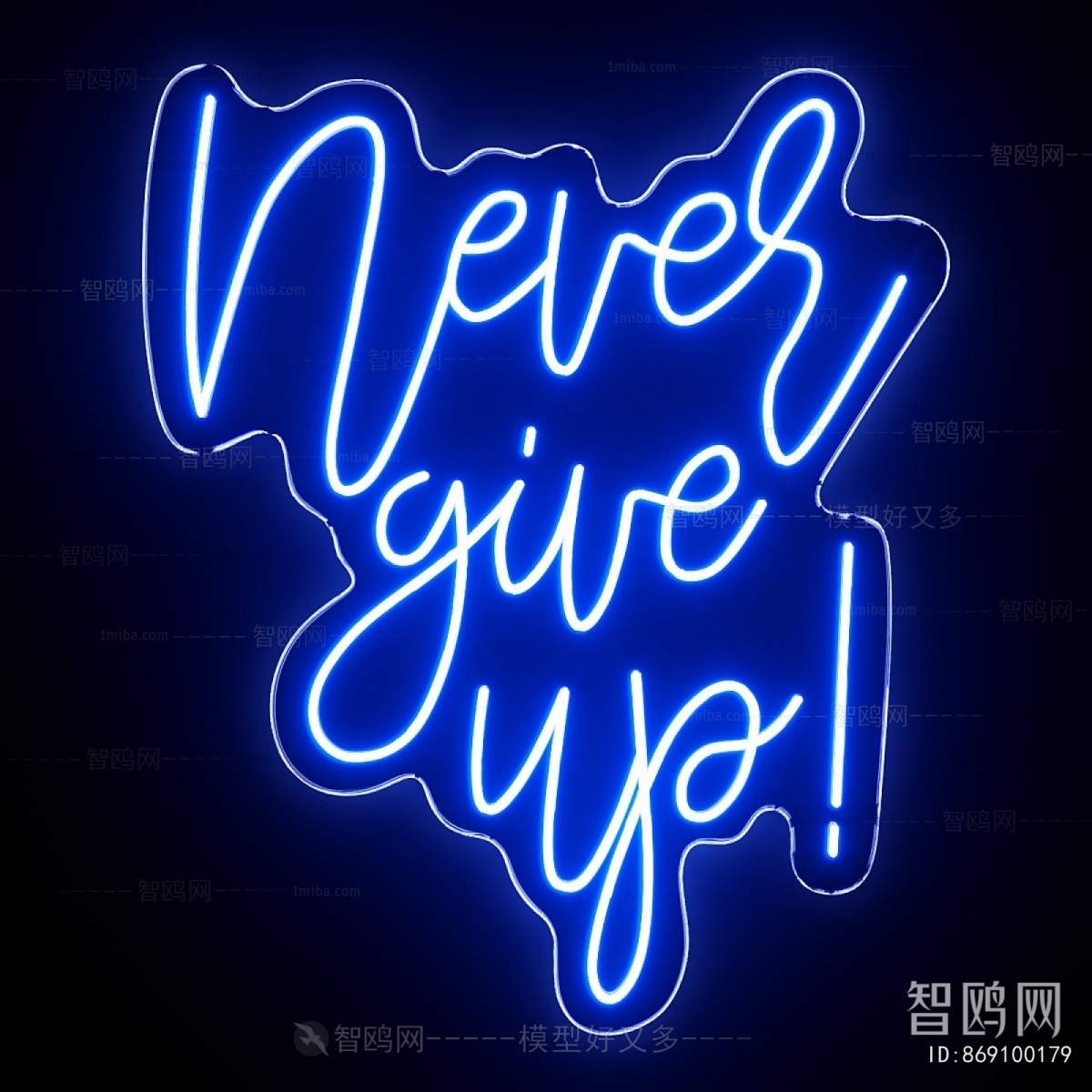 Modern Decorative Lamp