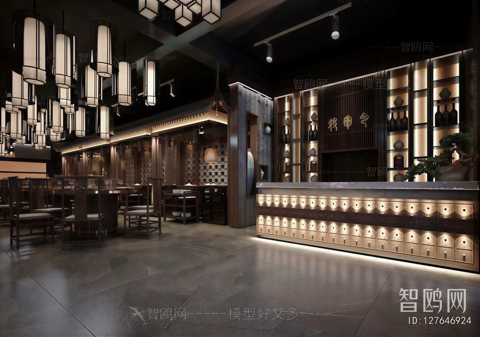 New Chinese Style Restaurant