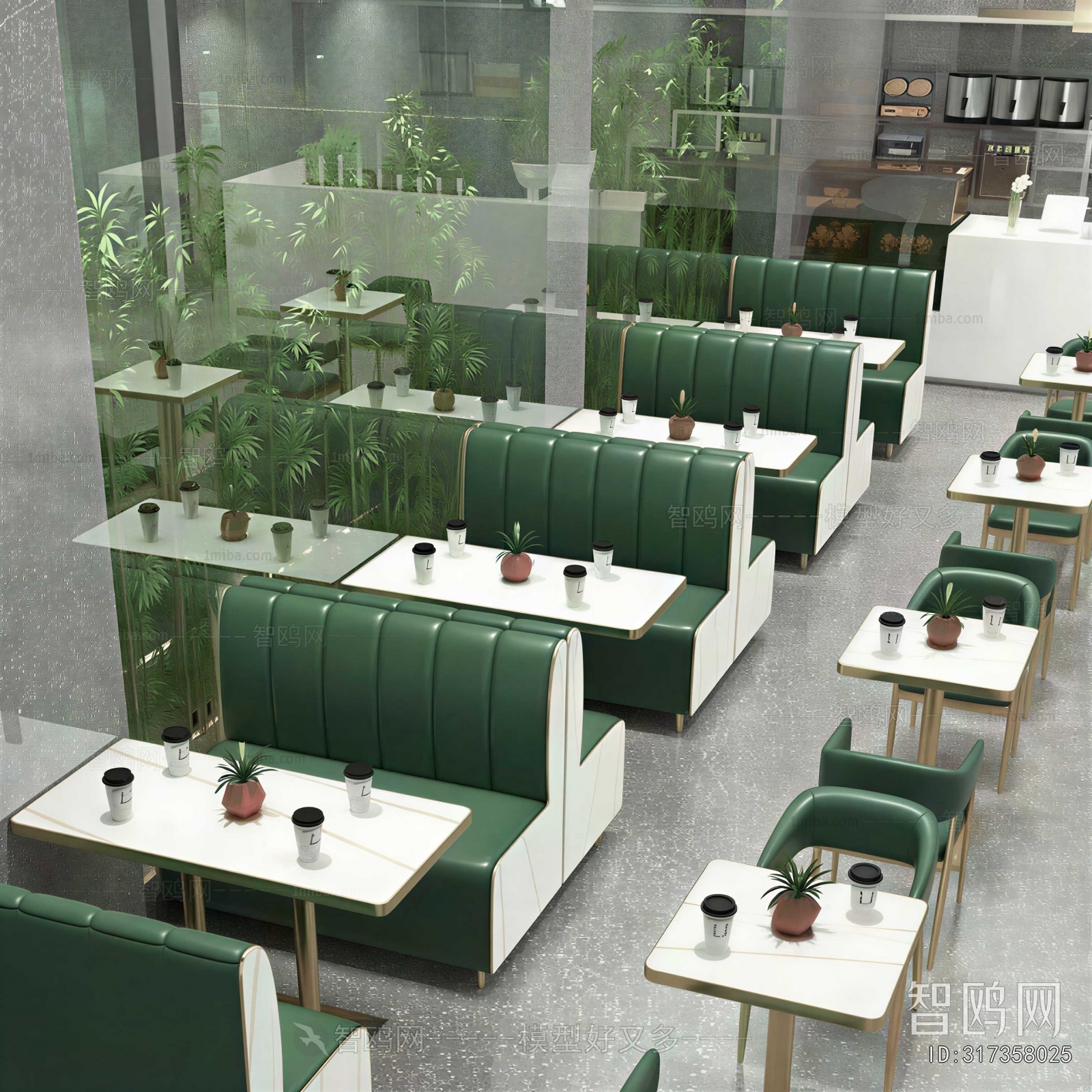 Modern Card Seat Sofa