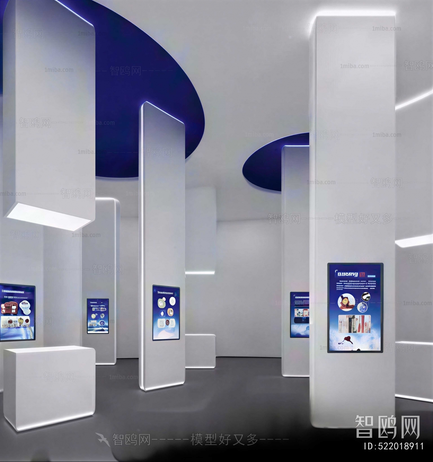 Modern Exhibition Hall