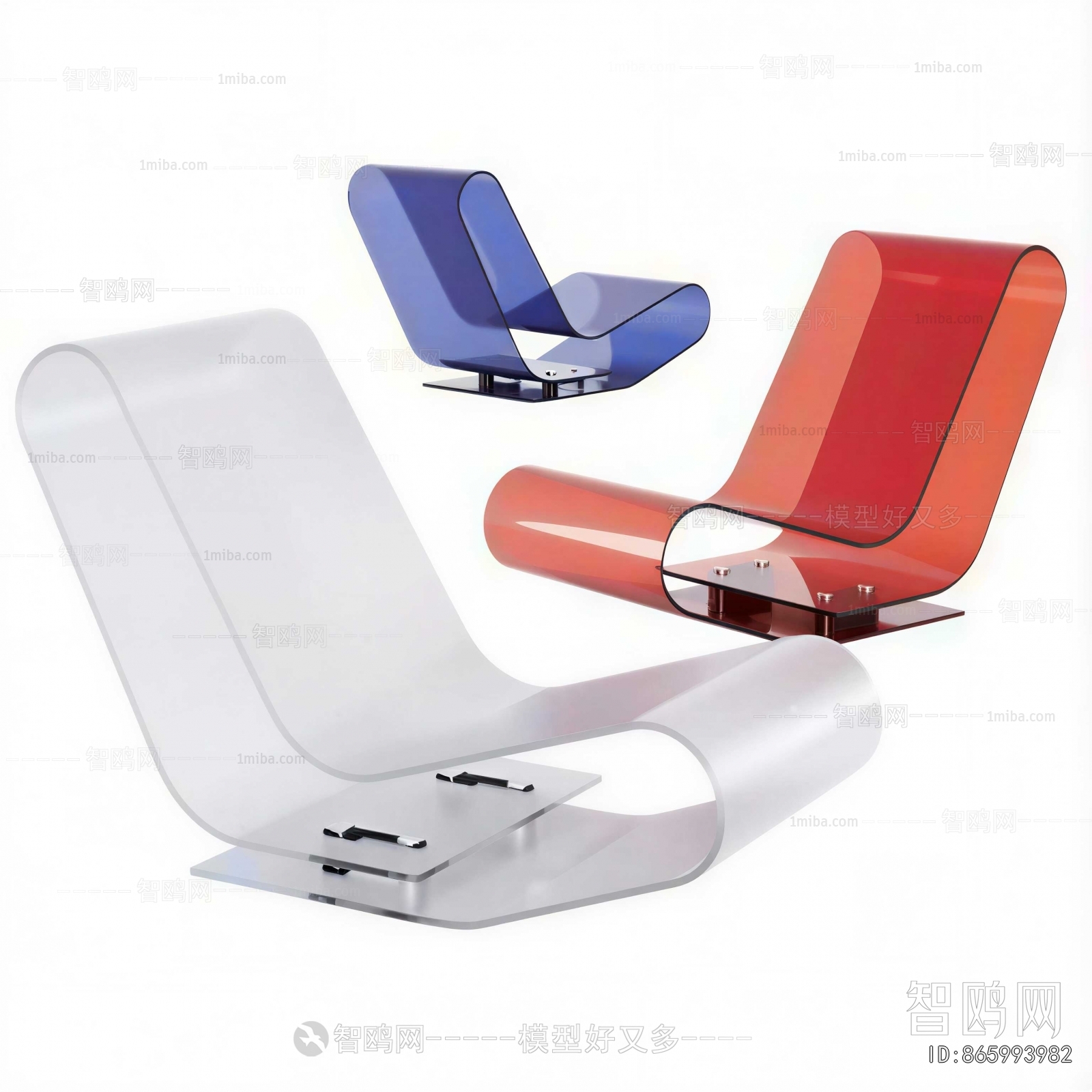 Modern Lounge Chair