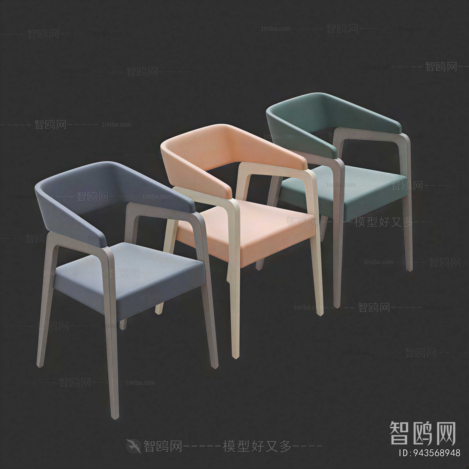 Modern Dining Chair