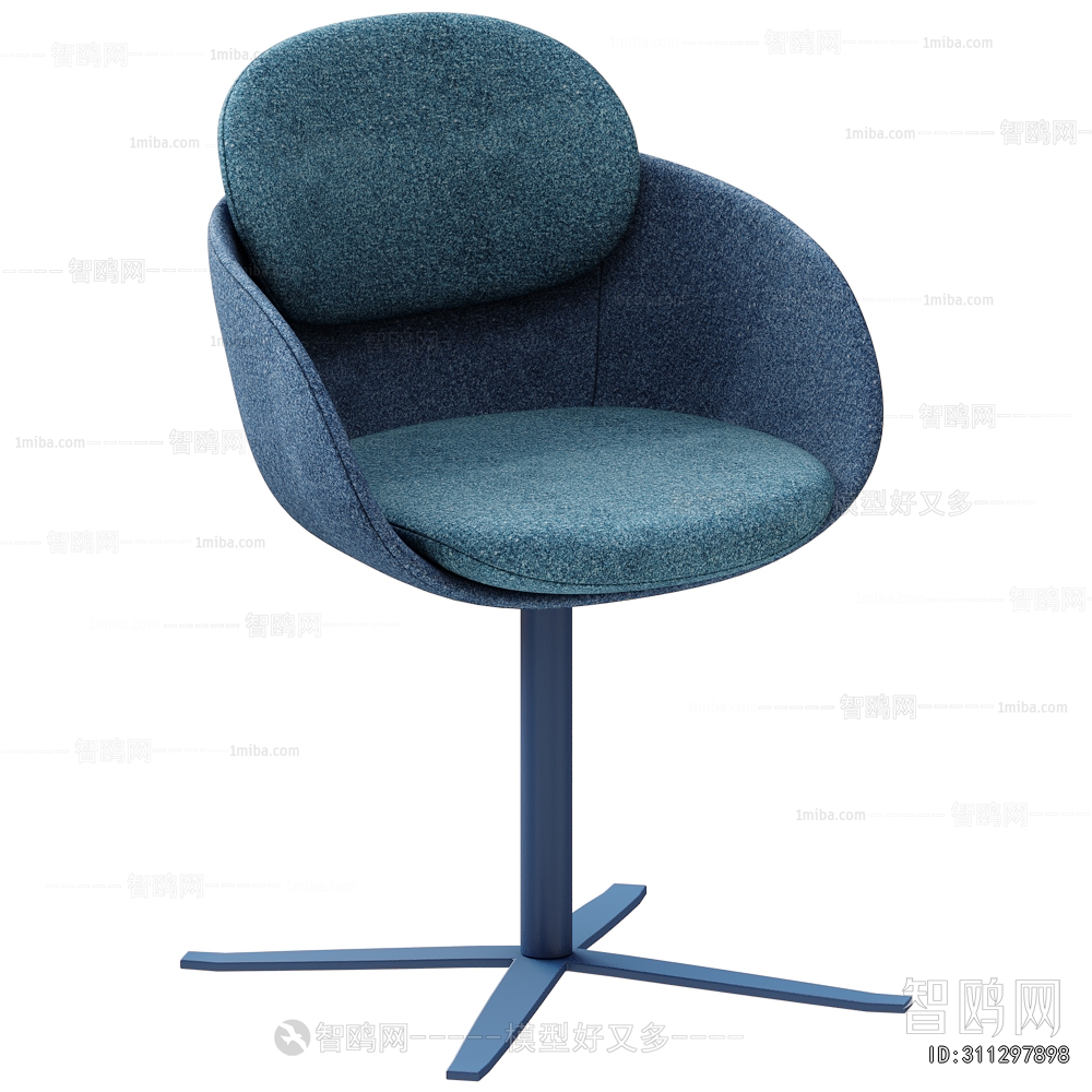 Modern Office Chair