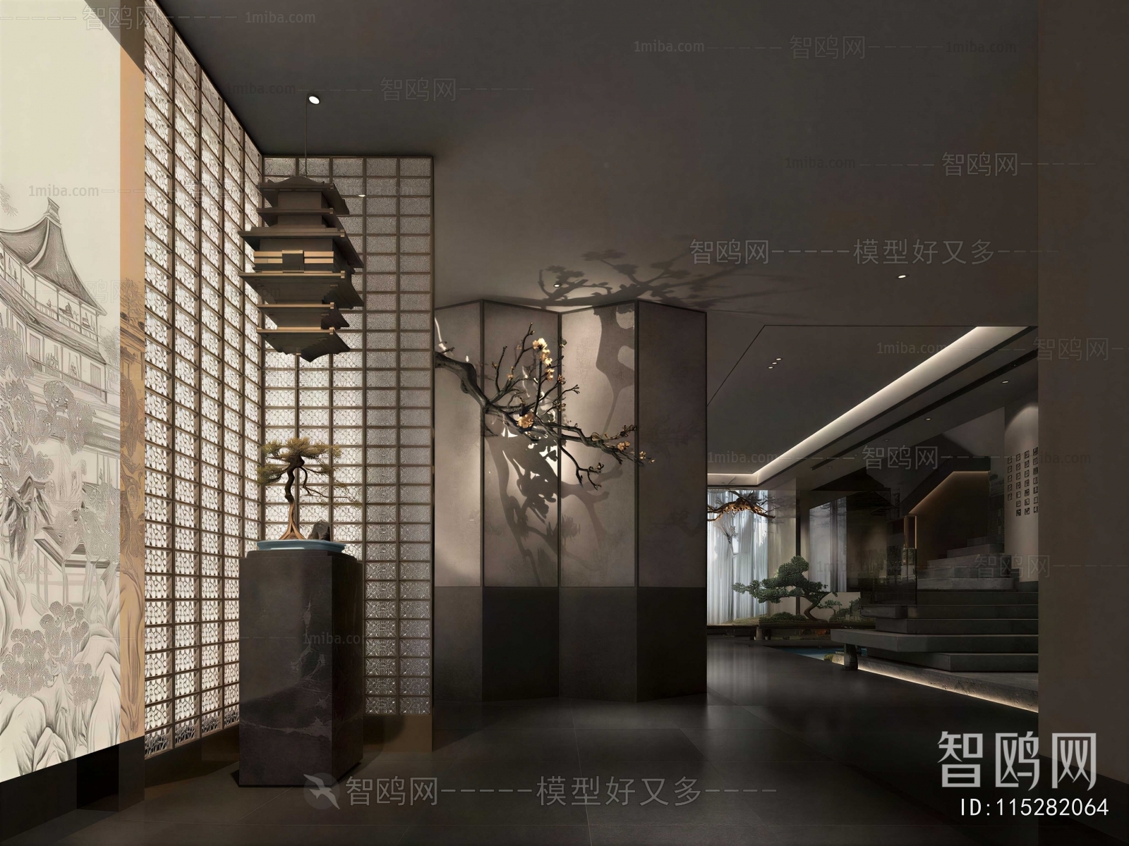 New Chinese Style Restaurant