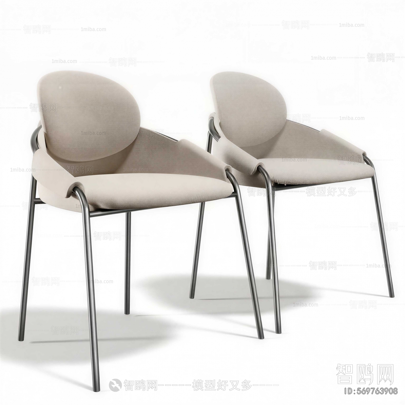 Modern Dining Chair