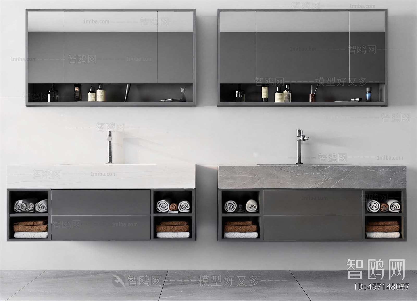 Modern Bathroom Cabinet