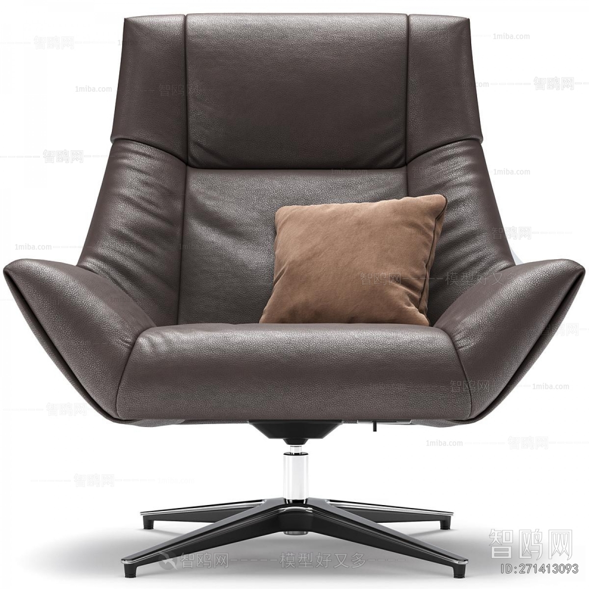 Modern Office Chair