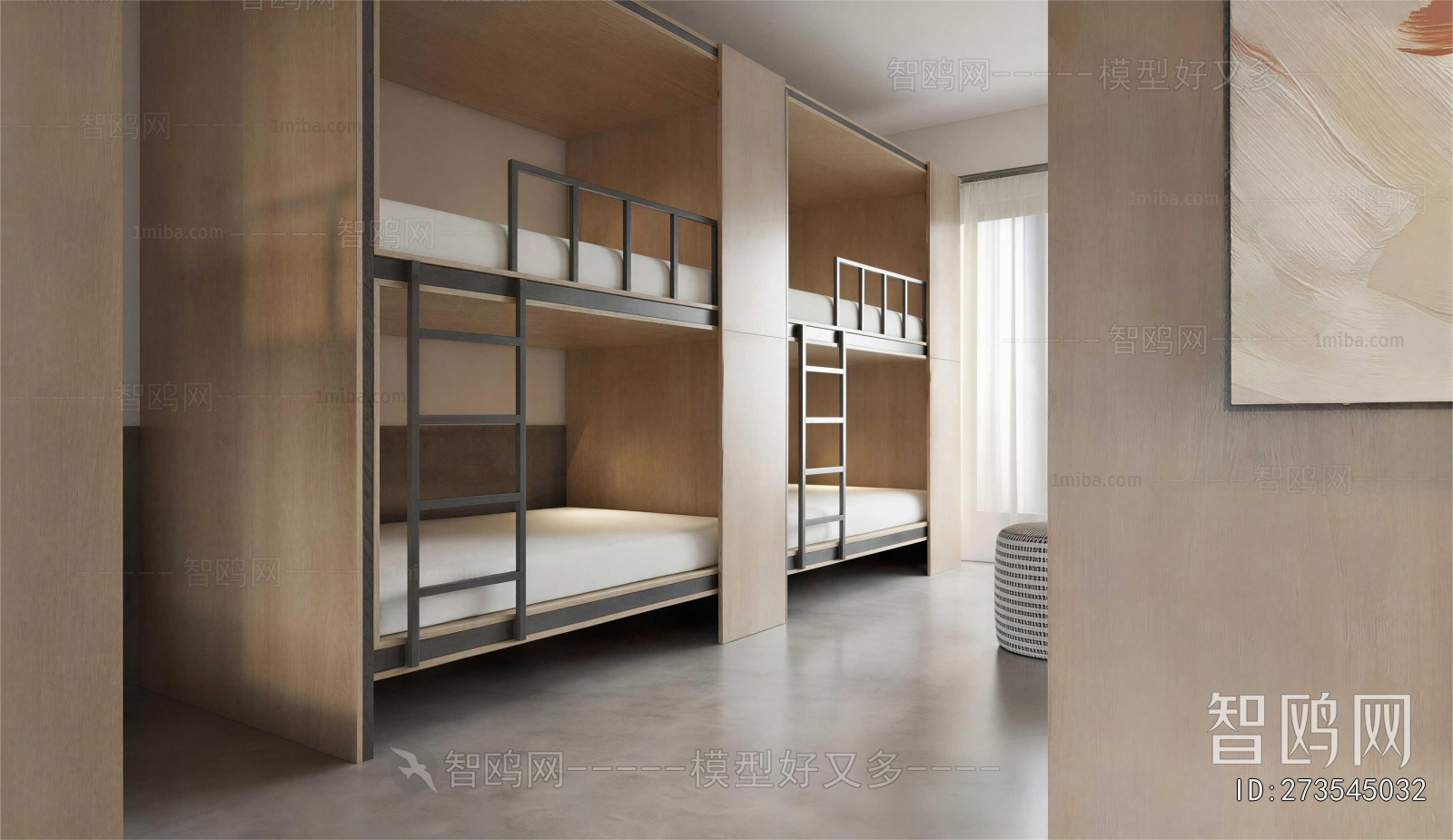 Modern Dormitory